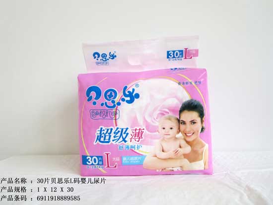  ؐ˼��30ƬL�a�냺��Ƭ