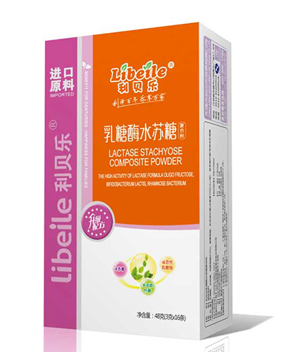 利貝樂乳糖酶水蘇糖復合粉-小盒