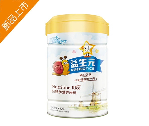  �������Ԫ�}�F�\�I�B�׷� 