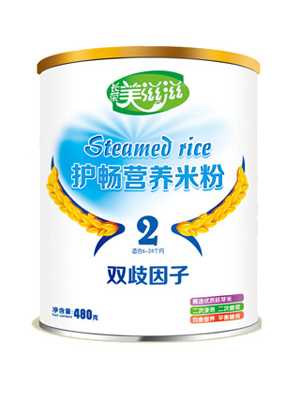 �������p�������o�c�I�B�׷�2��