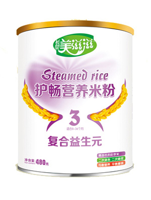   �����̏ͺ�����Ԫ�o���I�B�׷�3��