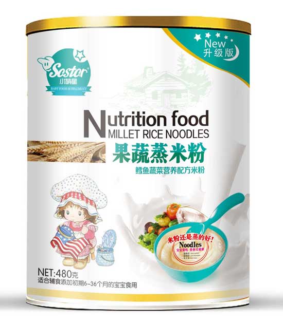 小萌星鱈魚(yú)蔬菜果蔬蒸米粉