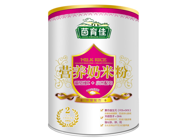    ������ެ�ѾSCС�����׷�2��