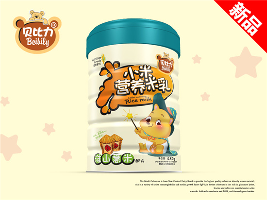 貝比力小米營養米乳淮山薏米配方聽裝