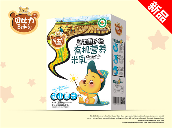  ؐ������ɽ޲���ЙC(j��)�I�B(y��ng)������b