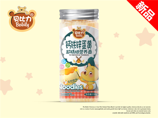  ؐ����������(x��)�I(y��ng)�B(y��ng)���}�F�\���S�䷽