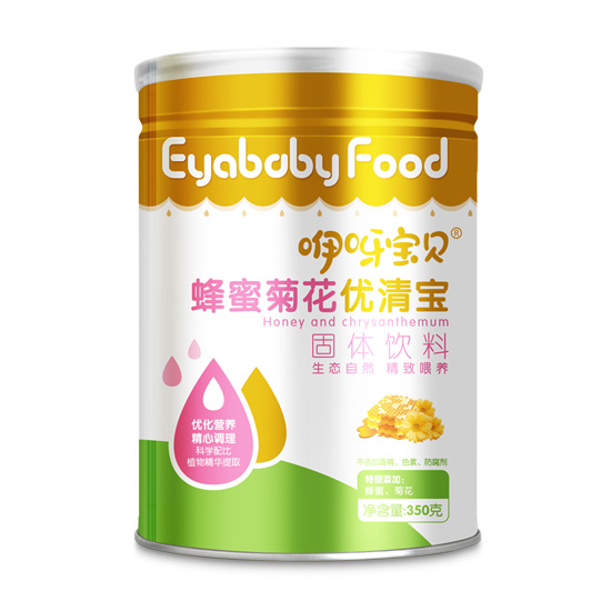 ѽؐ۾ջ匚Ͱb.jpg