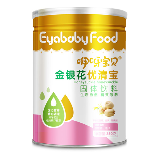 ѽؐy匚Ͱb.jpg