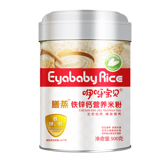 咿呀寶貝膳蒸鐵鋅鈣營養米粉聽裝.jpg 咿呀寶貝膳蒸鐵鋅鈣營養米粉聽裝.jpg