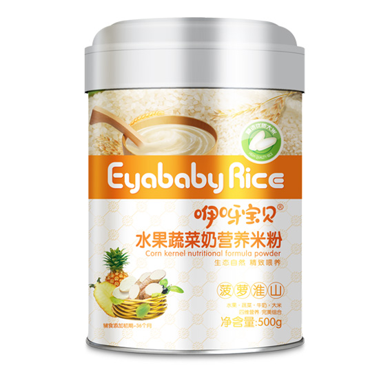 咿呀寶貝水果蔬菜營養米粉(菠蘿淮山).jpg 咿呀寶貝水果蔬菜營養米粉(菠蘿淮山).jpg