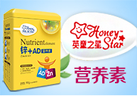 江西美寶時光食品有限公司