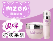 拇指姑娘(漳州)日化有限公司