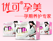 廣州市凱姿化妝品有限公司