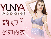 丹陽(yáng)市愛(ài)孕嬌內(nèi)衣有限公司