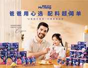 香港金升緣實業集團有限公司